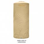 Bồn Nước Kháng khuẩn WAVELIFE - PALM 1000L