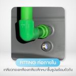Bồn Nước Kháng khuẩn WAVELIFE - CHANG SG 5000L