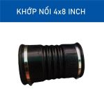Bồn Tự Hoại WAVELIFE - SEP 1800L