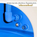 Bồn Nước Kháng khuẩn WAVELIFE - PALM 1500L